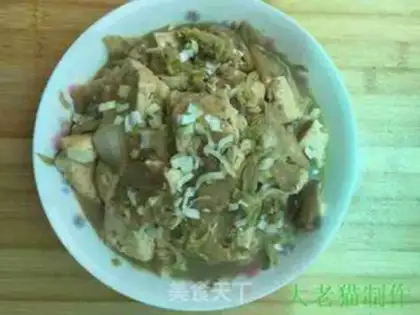 Make The cabbage, the tofu step 15