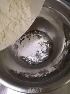 Make Coco breakfast cake step 1