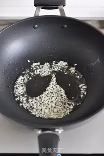 Make Garlic tart step 3