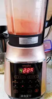 Make Tomato juice step 4
