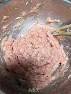Make Celery pork dumplings step 4