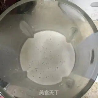 Make "Red-tree peanuts and rice." step 7