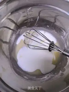 Make Coco breakfast cake step 3