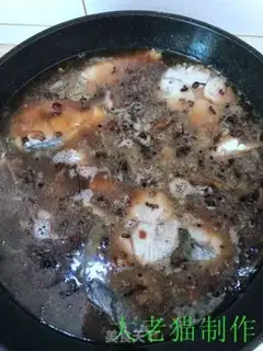 Make Squid soup step 15