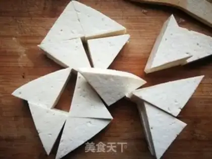 Make Pepper salt tofu step 1