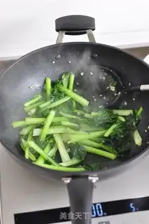 Make Garlic tart step 5