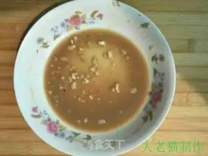 Make The cabbage, the tofu step 18