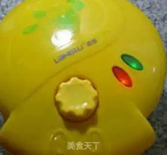 Make A cartoon cake step 11