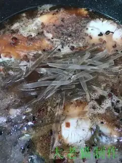 Make Squid soup step 16