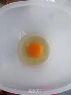 Make Breakfast muffins step 0