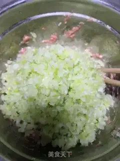 Make Celery pork dumplings step 5