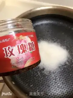 Make Rose sugar melon beans step 1