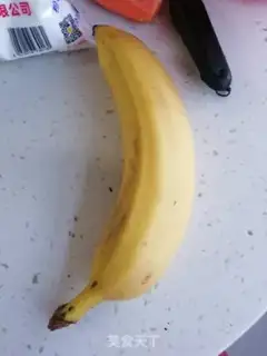 Make Breakfast muffins step 1