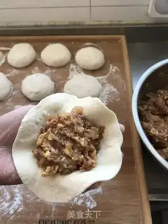 Make Three-fried buns step 12