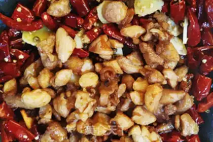 Make Spicy chicken step 7