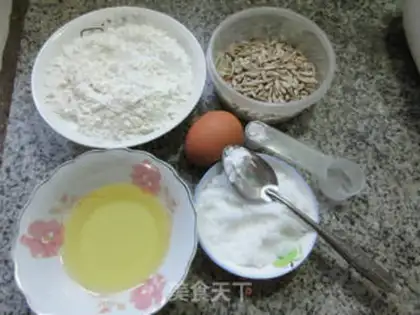 Make Sunflower seeds step 0