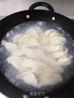 Make Celery pork dumplings step 8
