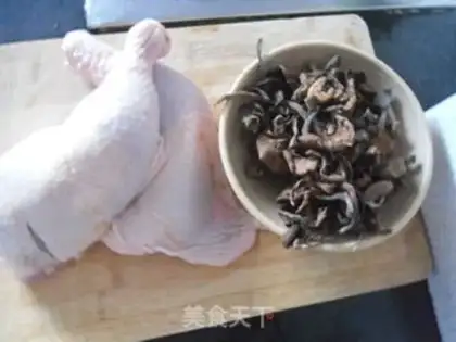 Make Chicken-legged mushroom step 0