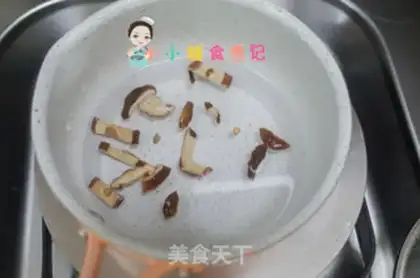 Make Chicken soup step 1