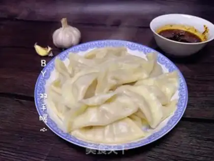 Make Celery pork dumplings step 9