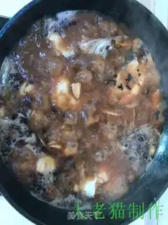 Make Squid soup step 17