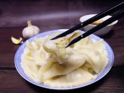 Make Celery pork dumplings step 10