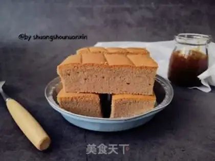 Make Coco breakfast cake step 12