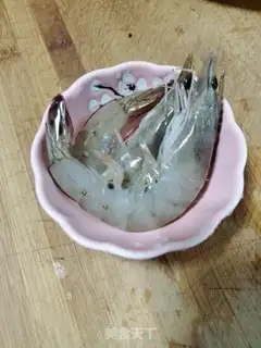 Make Shrimp cuisine step 0