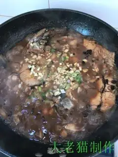 Make Squid soup step 19