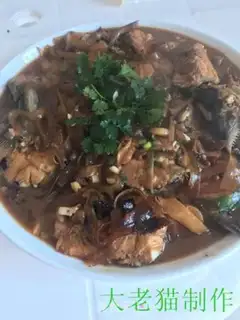 Make Squid soup step 20