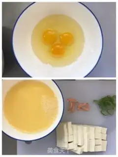 Make A tofued egg step 1