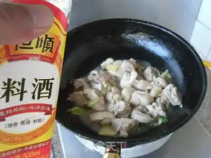 Make Shrimp cuisine step 2