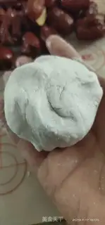 Make Too soft step 1