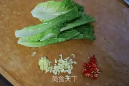 Make Powdered rice step 0