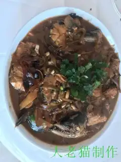 Make Squid soup step 21