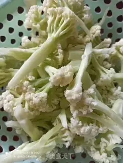 Make Five-flower casserole step 1
