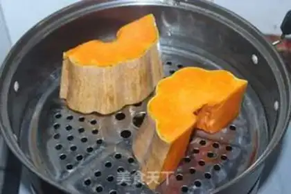 Make Pumpkin bean cake step 0