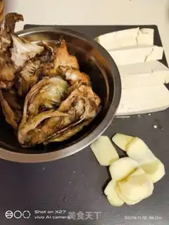 Make Fried fish head tofu soup step 0
