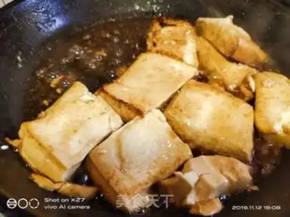 Make Fried fish head tofu soup step 1