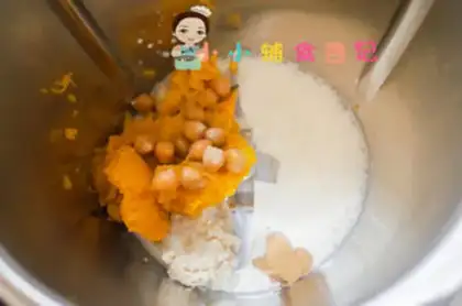 Make Eagle Bean Pumpkin step 2