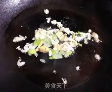 Make Pork shrimp rice soup step 3