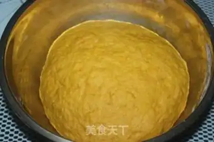 Make Pumpkin bean cake step 4