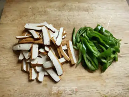 Make Scrambled peppers step 0