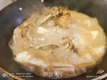 Make Fried fish head tofu soup step 4