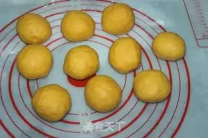 Make Pumpkin bean cake step 5