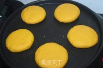 Make Pumpkin bean cake step 8