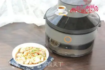 Make Steam fish step 9