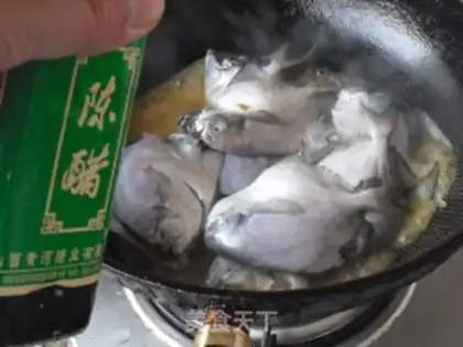 Make The crystalfish step 4
