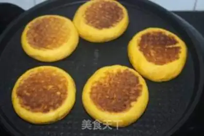 Make Pumpkin bean cake step 9