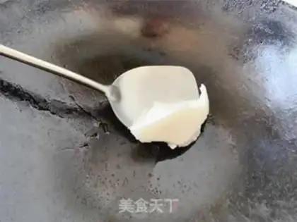Make Skinned bread step 11
